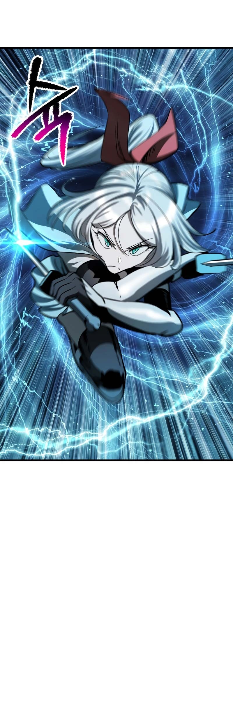 Sword King Chapter 212 - halaman 46