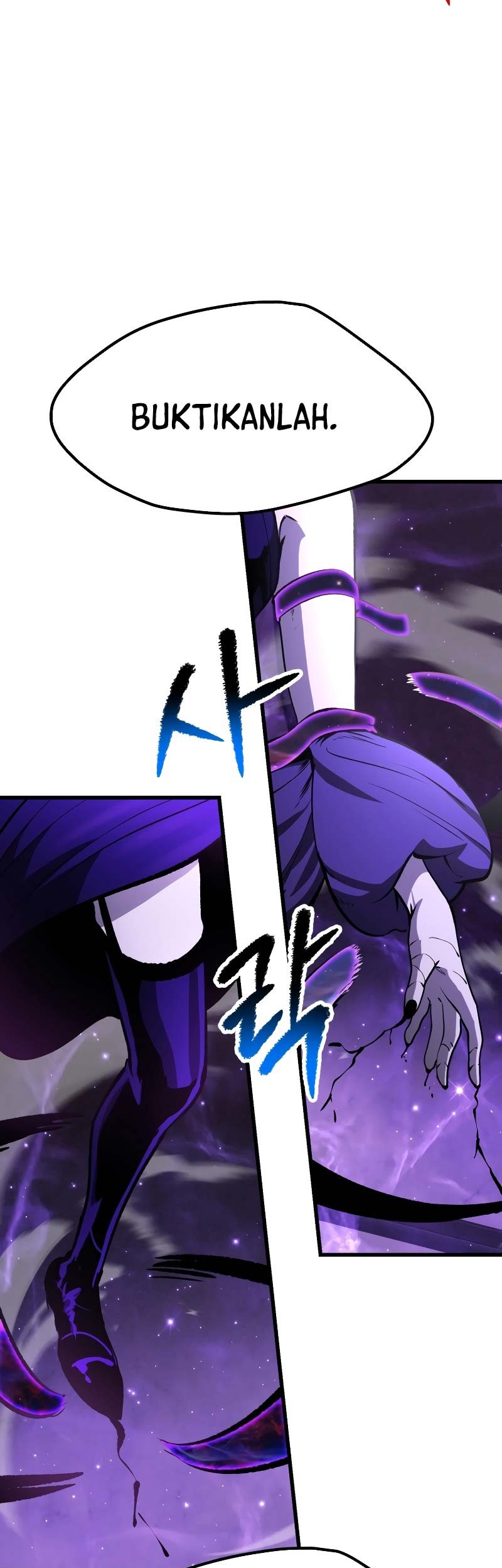 Sword King Chapter 212 - halaman 54