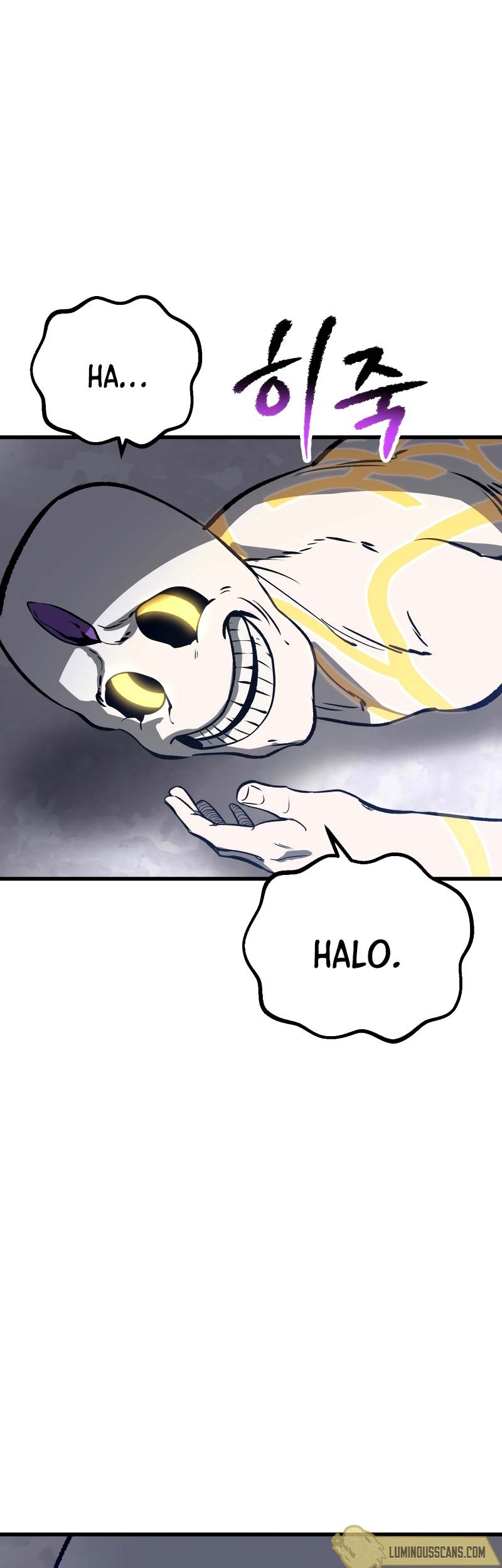 Sword King Chapter 213 - halaman 20
