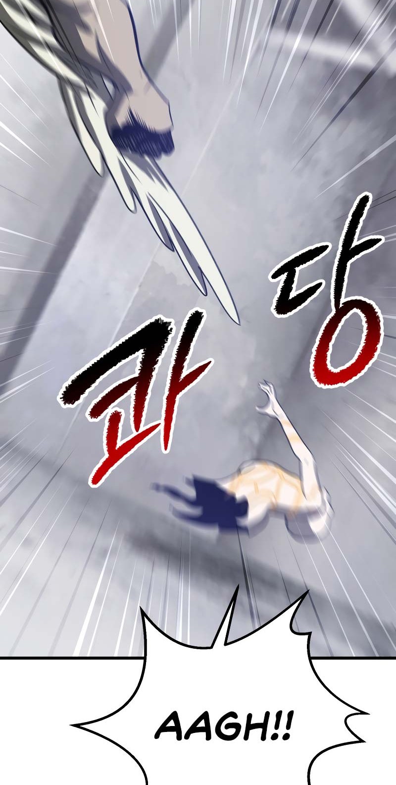 Sword King Chapter 213 - halaman 3