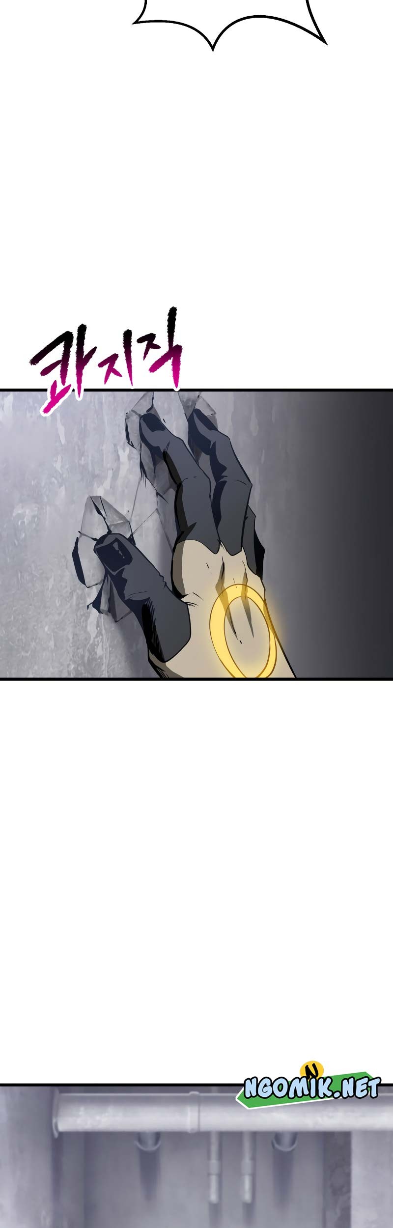 Sword King Chapter 213 - halaman 4