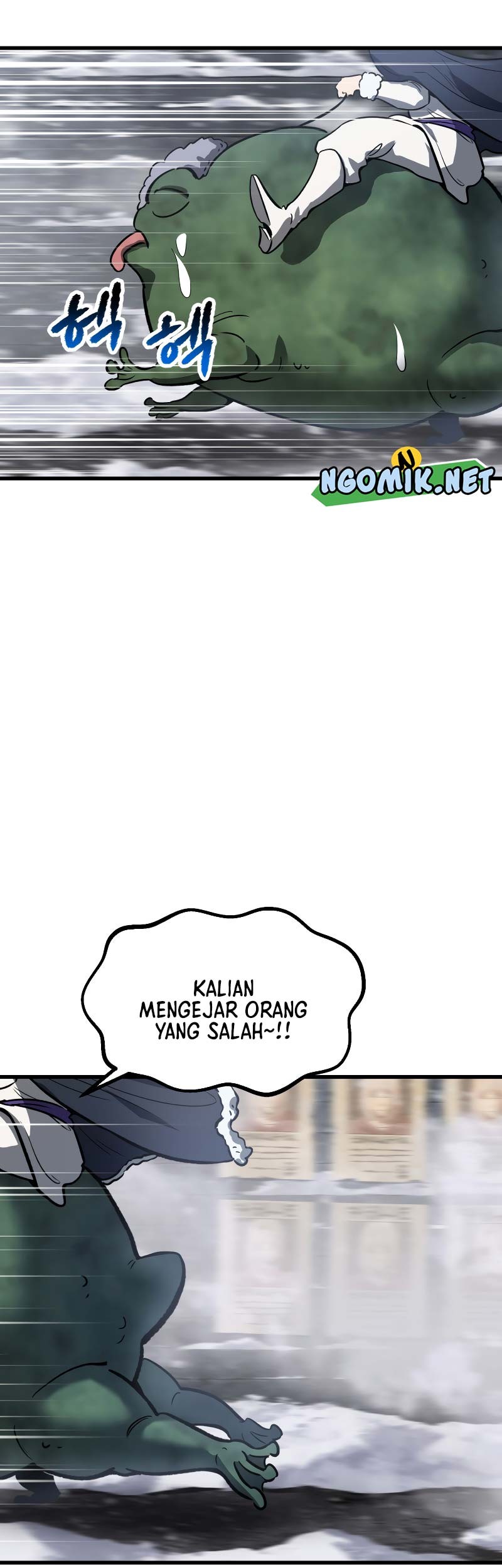 Sword King Chapter 213 - halaman 50