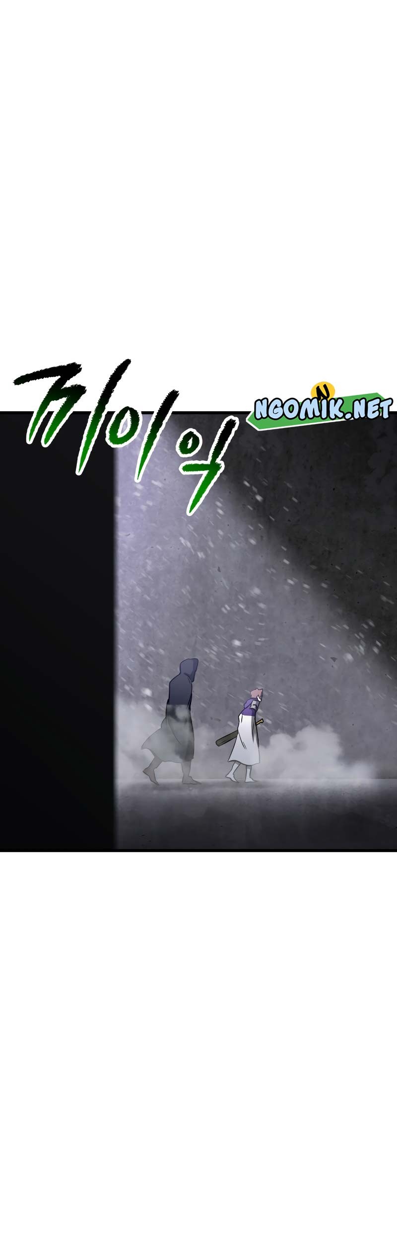 Sword King Chapter 213 - halaman 58