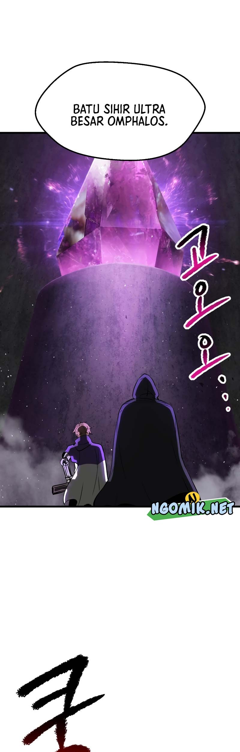 Sword King Chapter 213 - halaman 60