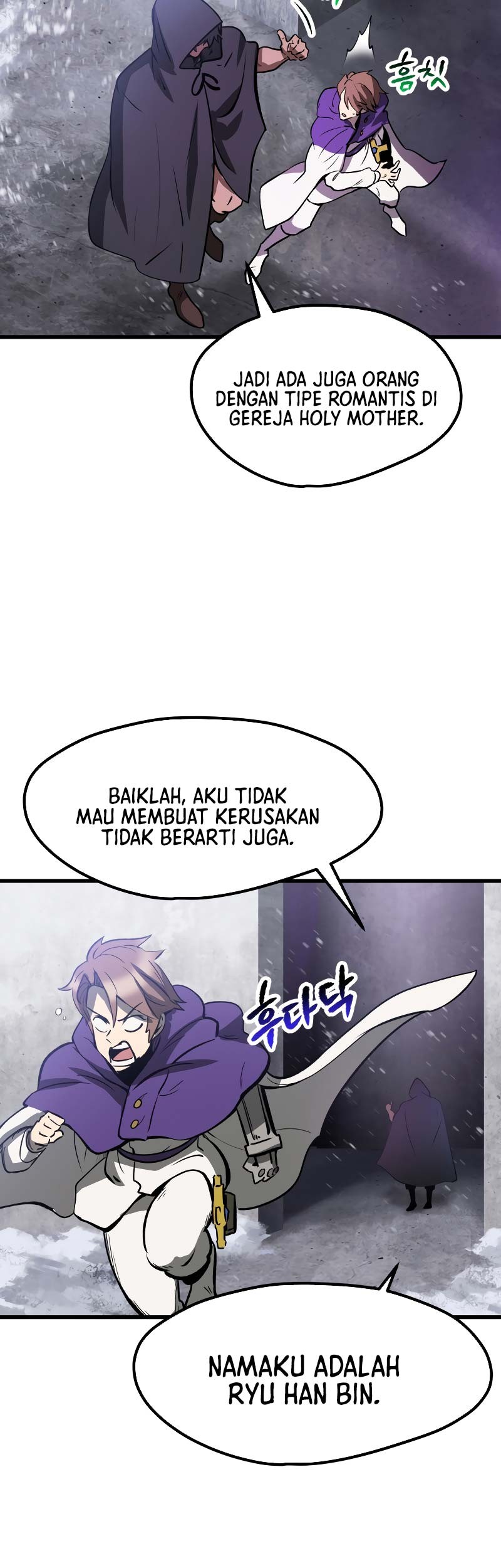 Sword King Chapter 213 - halaman 66