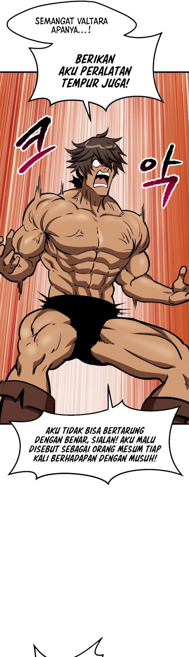 Sword King Chapter 214 - halaman 14