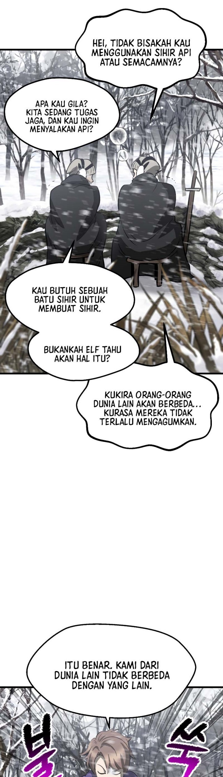 Sword King Chapter 214 - halaman 4