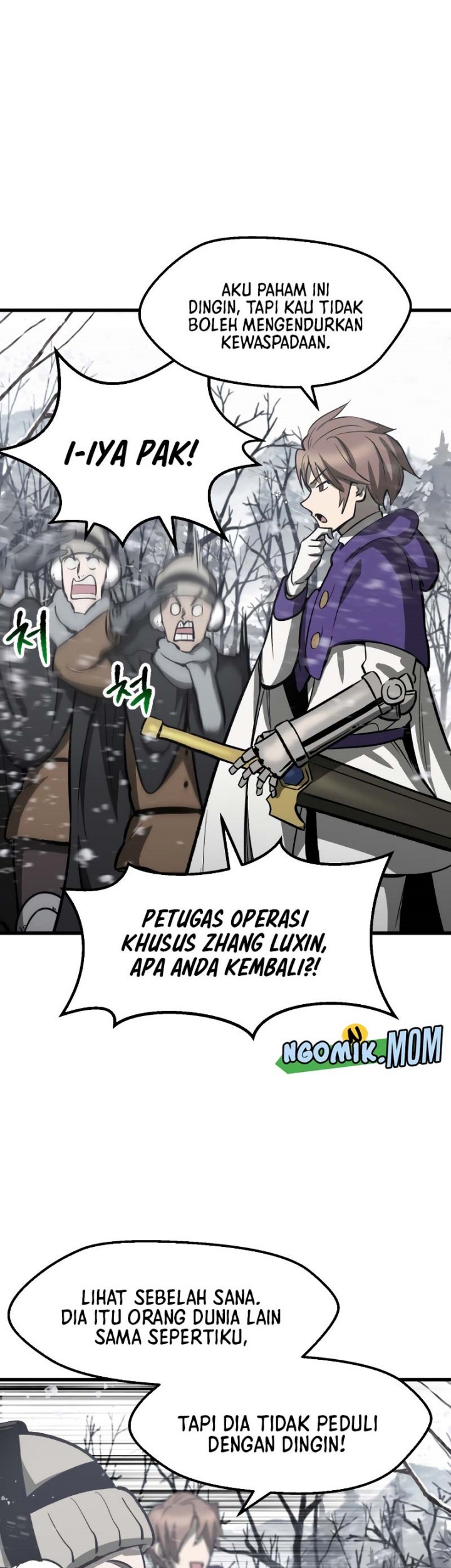 Sword King Chapter 214 - halaman 6