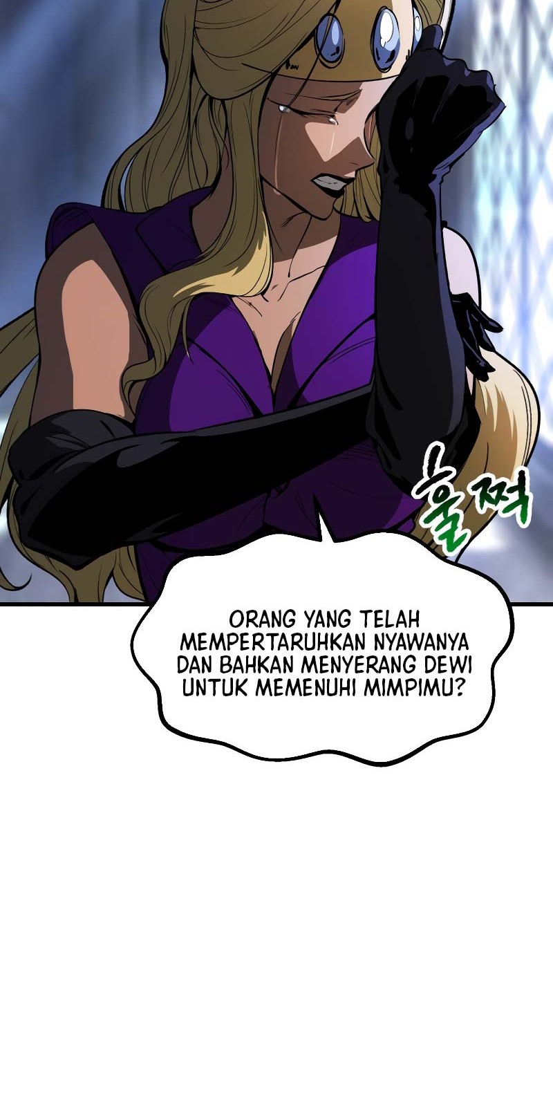 Sword King Chapter 215 - halaman 13