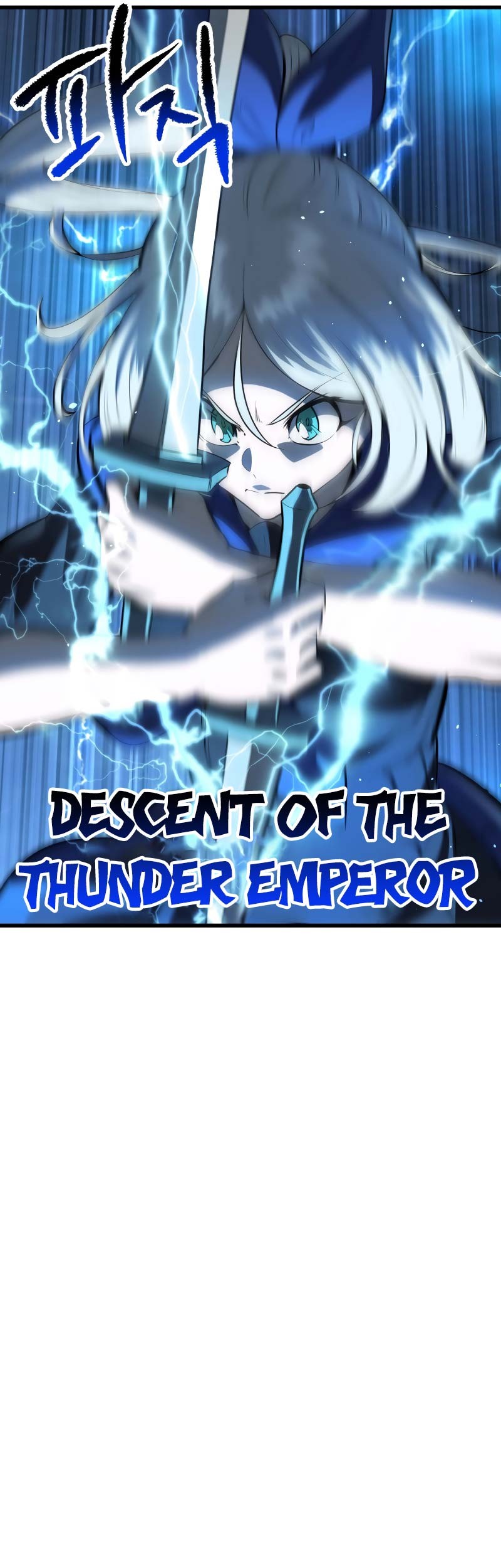 Sword King Chapter 215 - halaman 26