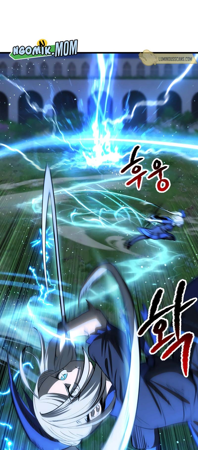 Sword King Chapter 215 - halaman 27