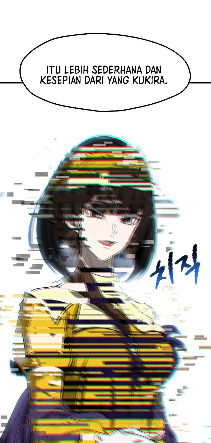 Sword King Chapter 215 - halaman 41