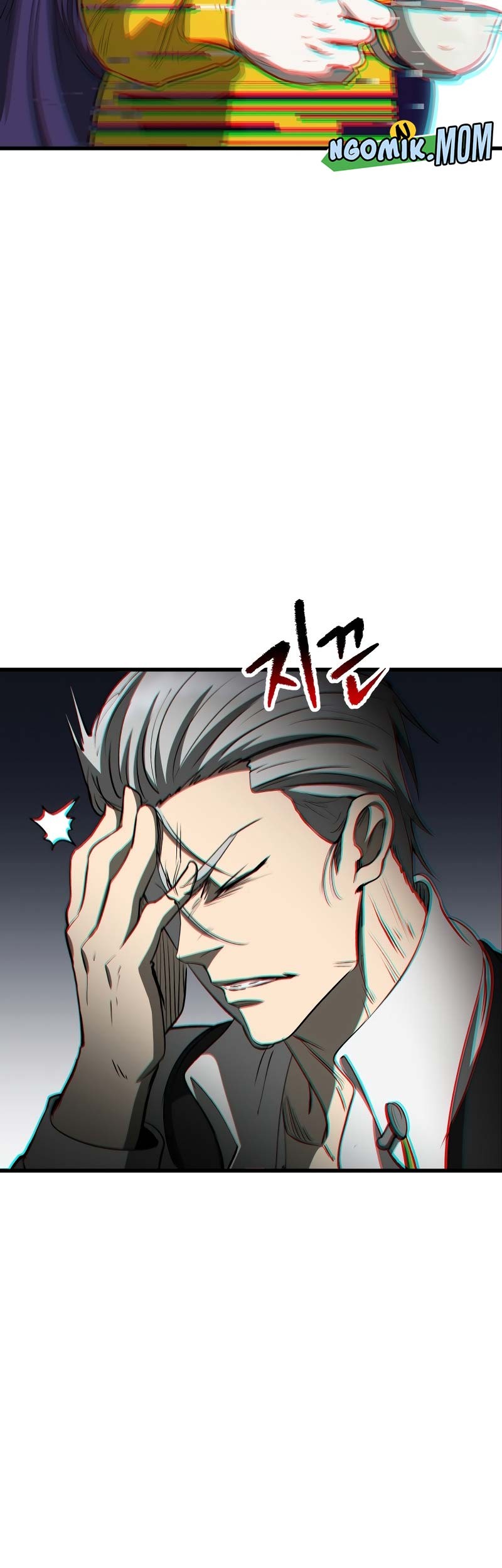 Sword King Chapter 215 - halaman 42