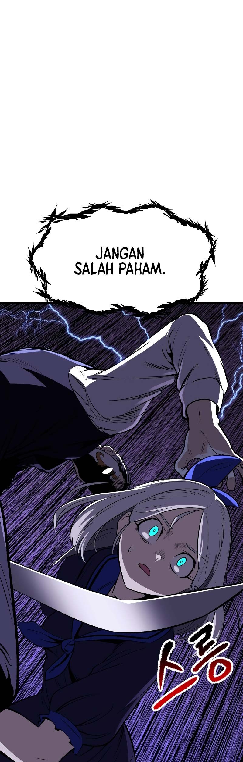 Sword King Chapter 215 - halaman 46