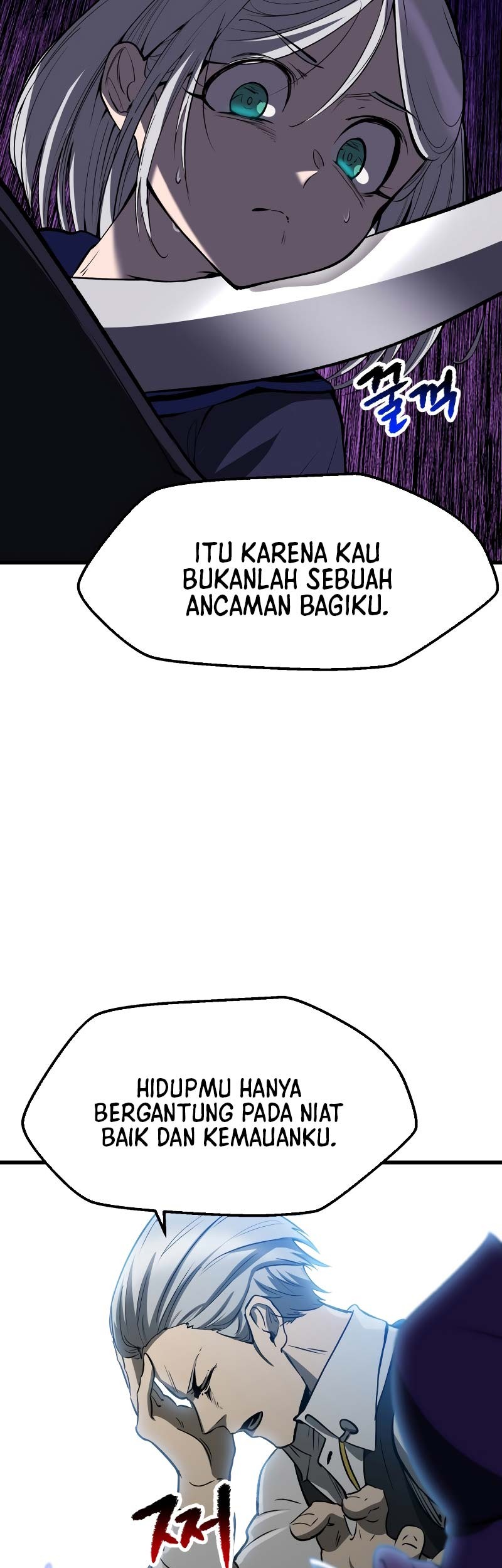 Sword King Chapter 215 - halaman 48