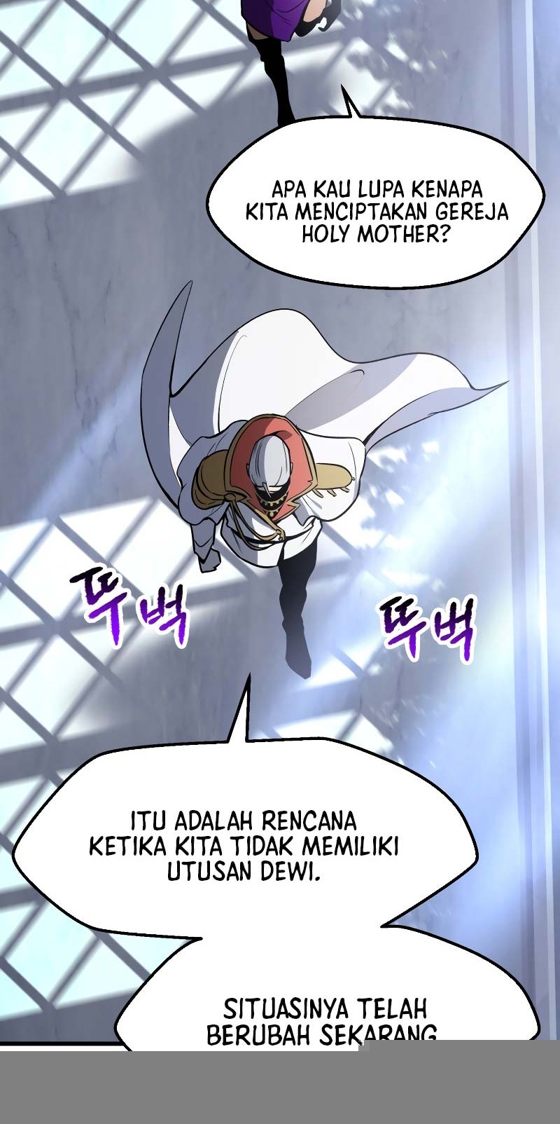 Sword King Chapter 215 - halaman 5