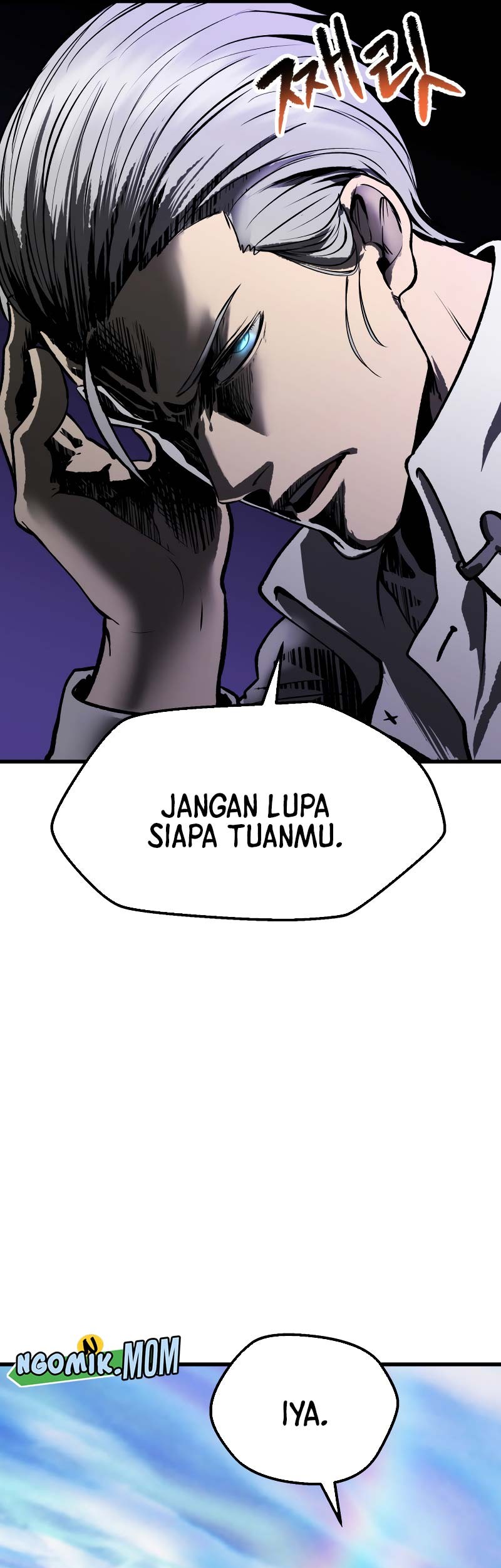 Sword King Chapter 215 - halaman 50
