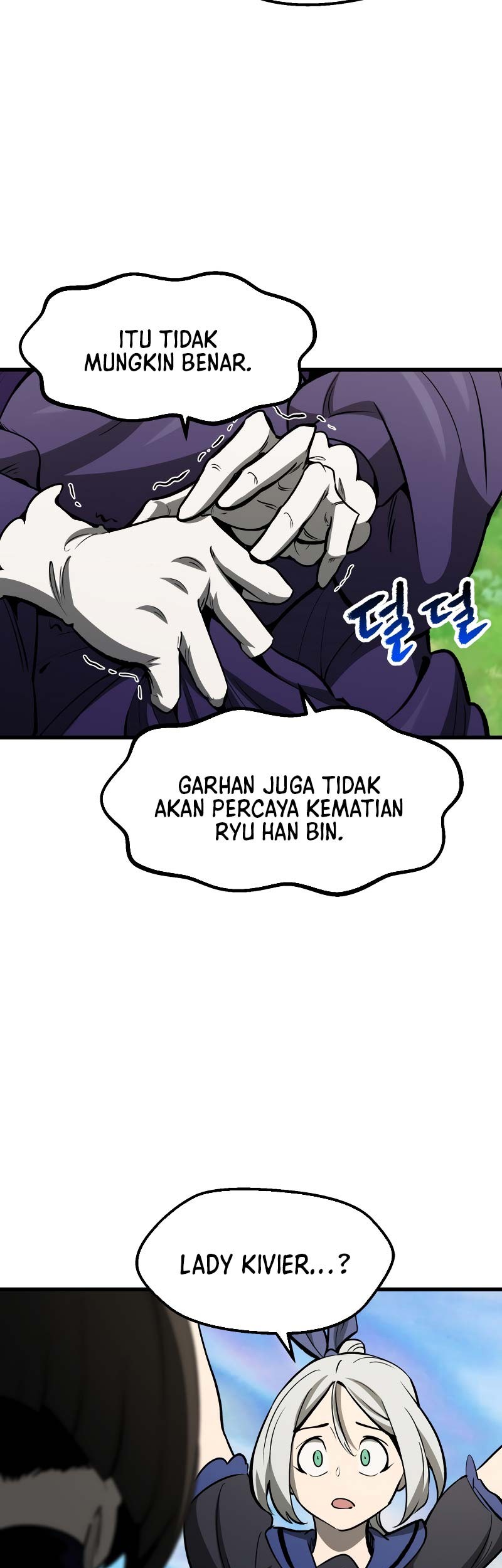 Sword King Chapter 215 - halaman 64
