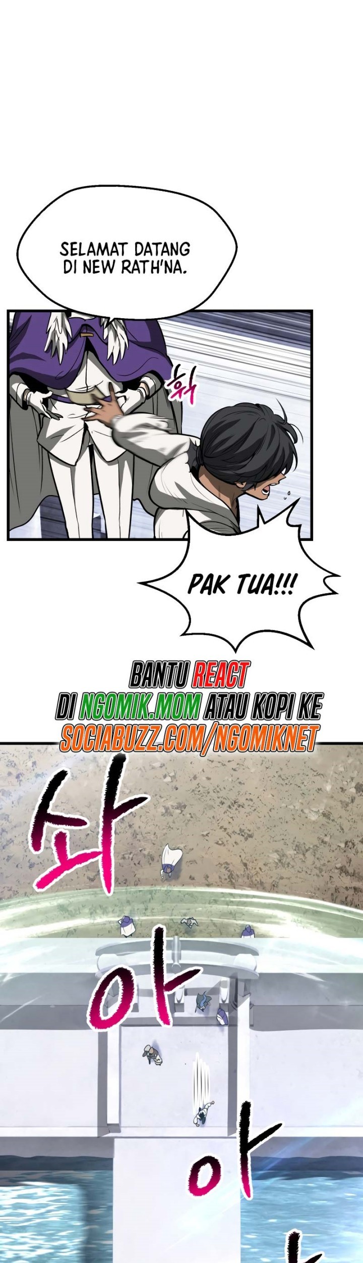 Sword King Chapter 216 - halaman 44
