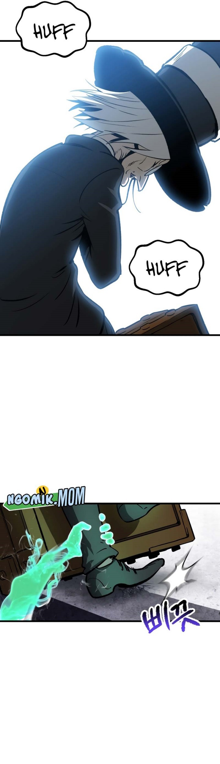 Sword King Chapter 216 - halaman 50
