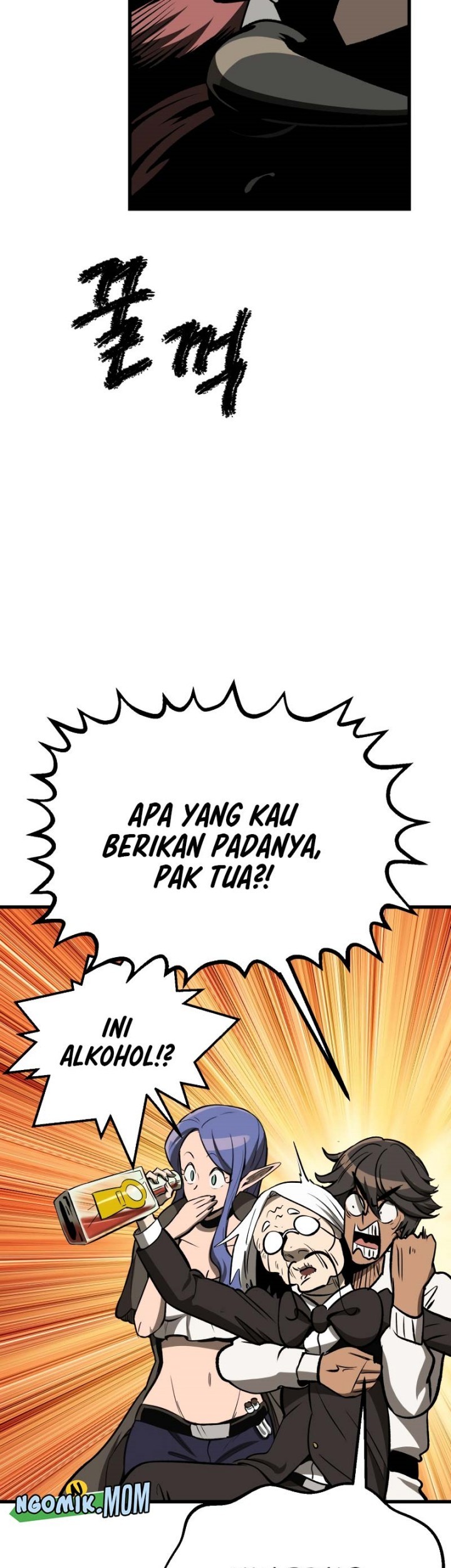 Sword King Chapter 217 - halaman 28