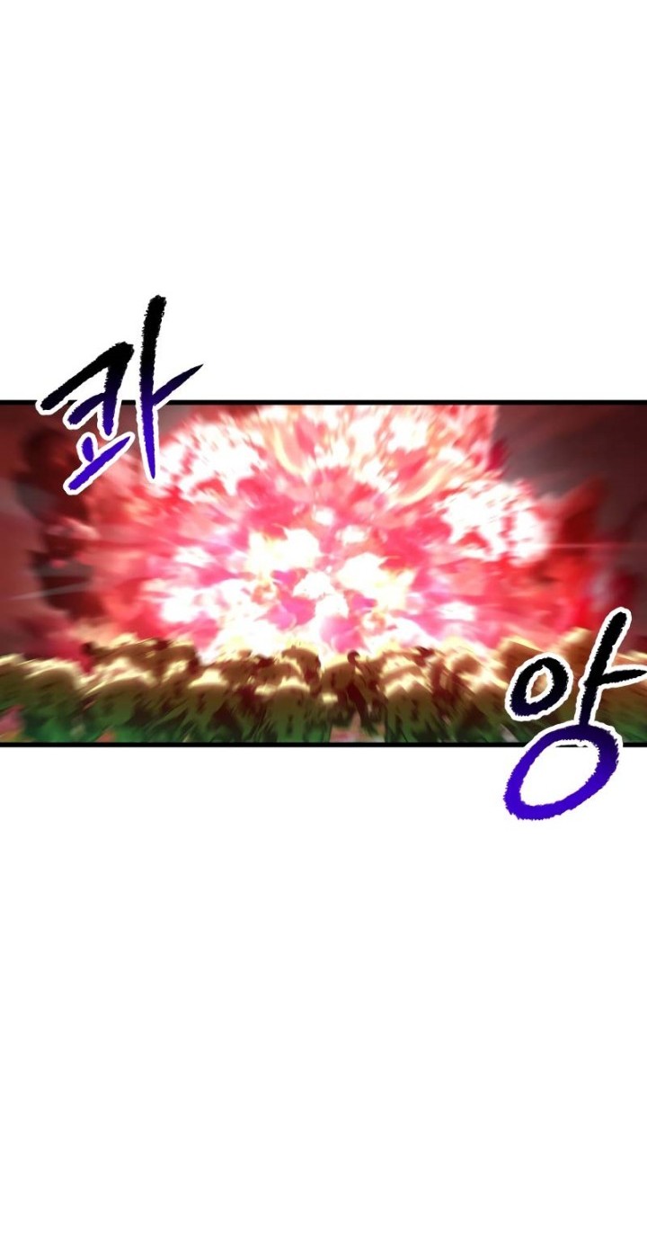 Sword King Chapter 218 - halaman 37