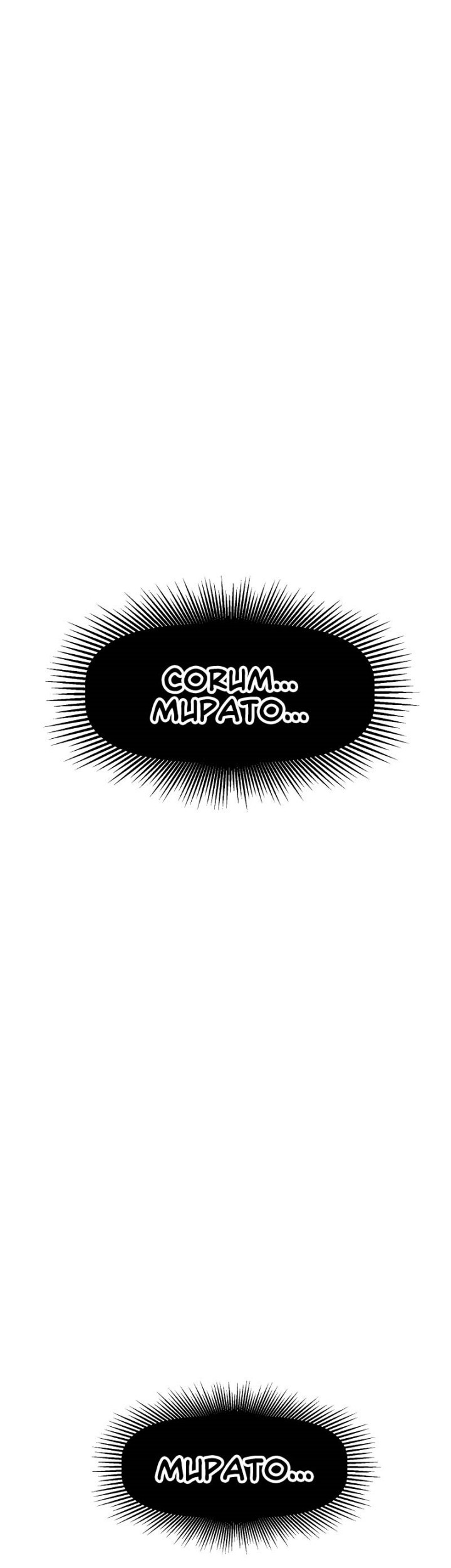Sword King Chapter 218 - halaman 76