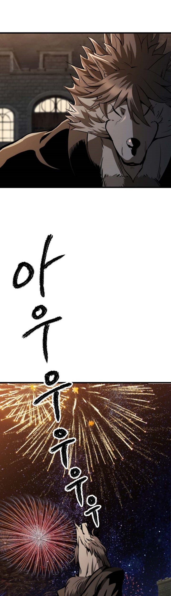 Sword King Chapter 219 - halaman 36