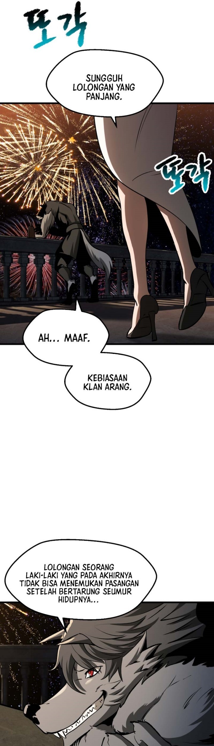 Sword King Chapter 219 - halaman 38