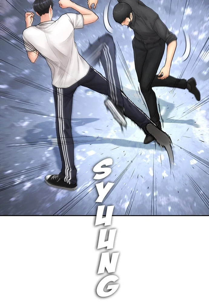 Sword King Chapter 22 - halaman 34