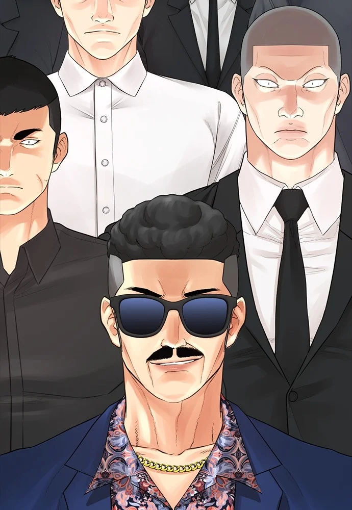 Sword King Chapter 22 - halaman 7