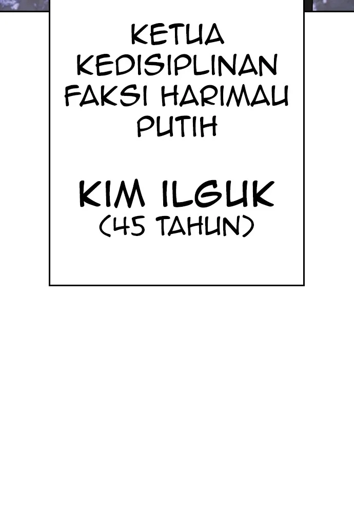 Sword King Chapter 22 - halaman 84