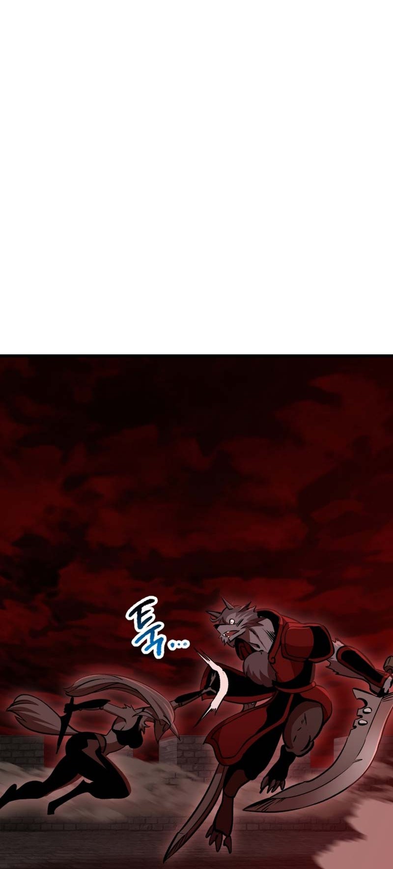 Sword King Chapter 220 - halaman 31