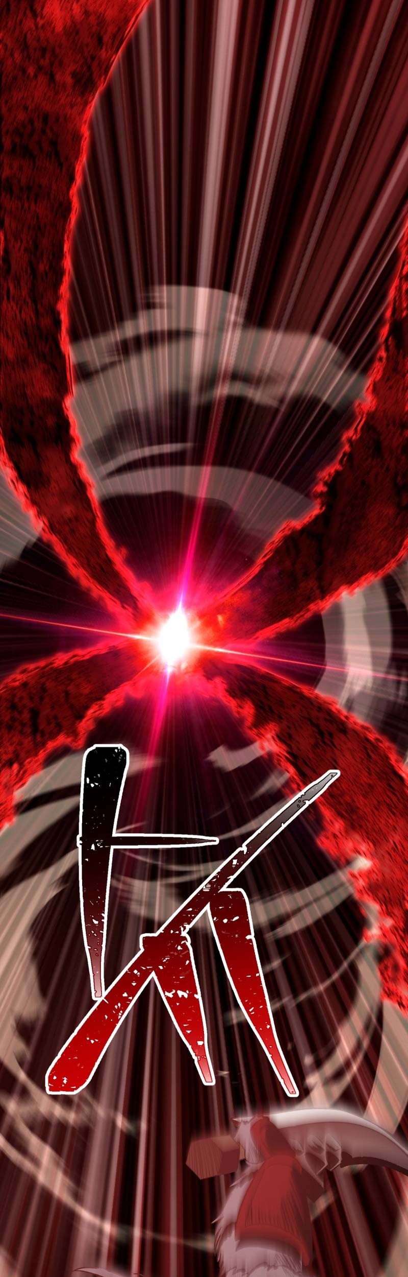 Sword King Chapter 220 - halaman 50
