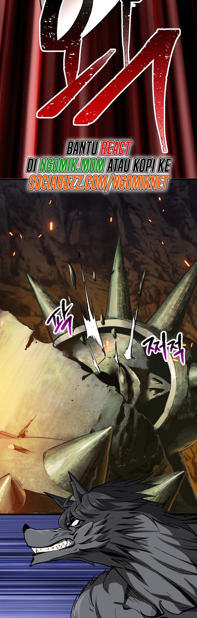 Sword King Chapter 220 - halaman 52