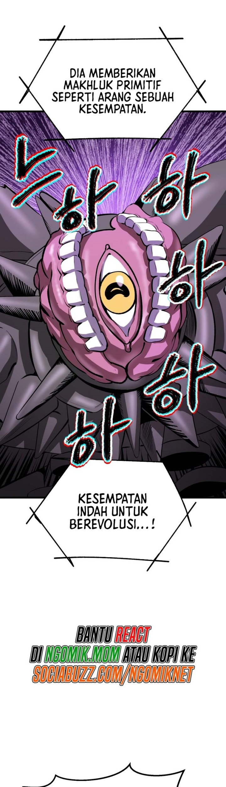 Sword King Chapter 221 - halaman 16