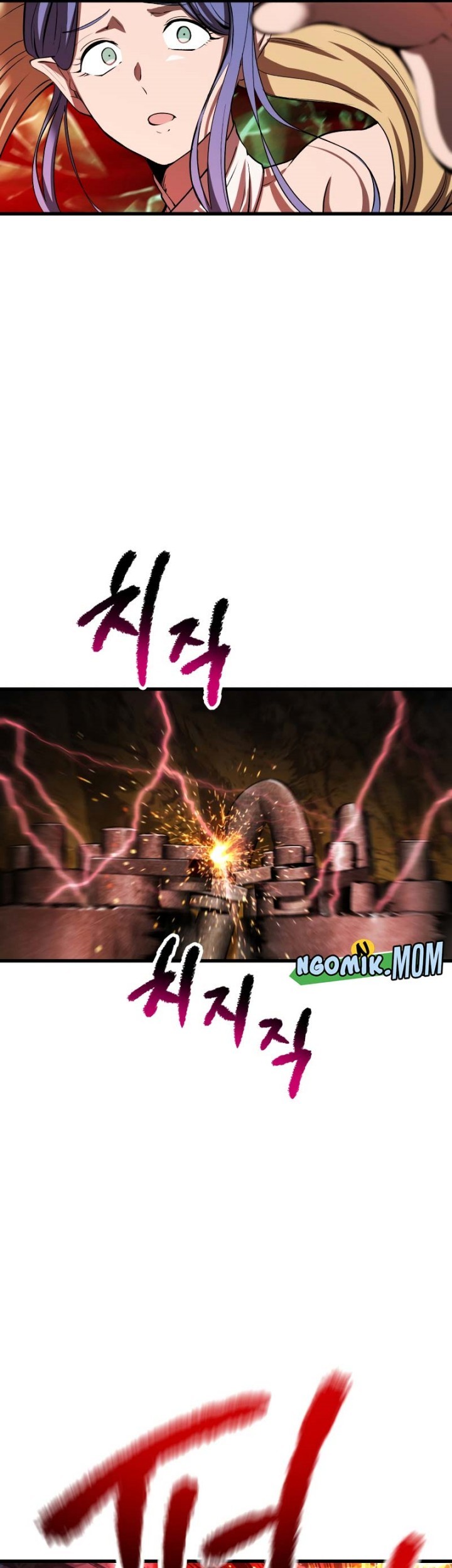 Sword King Chapter 221 - halaman 26