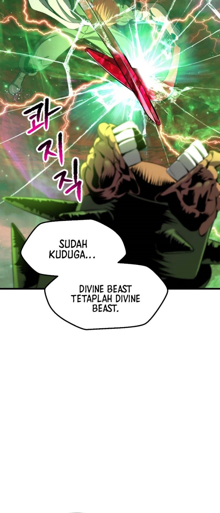 Sword King Chapter 221 - halaman 55