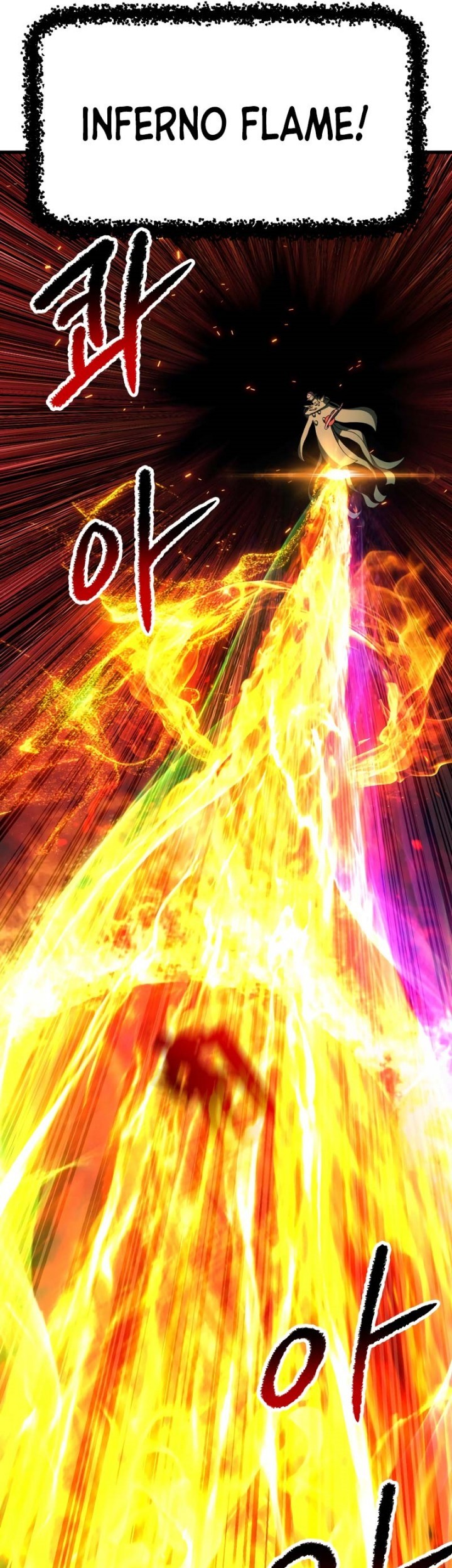 Sword King Chapter 221 - halaman 62