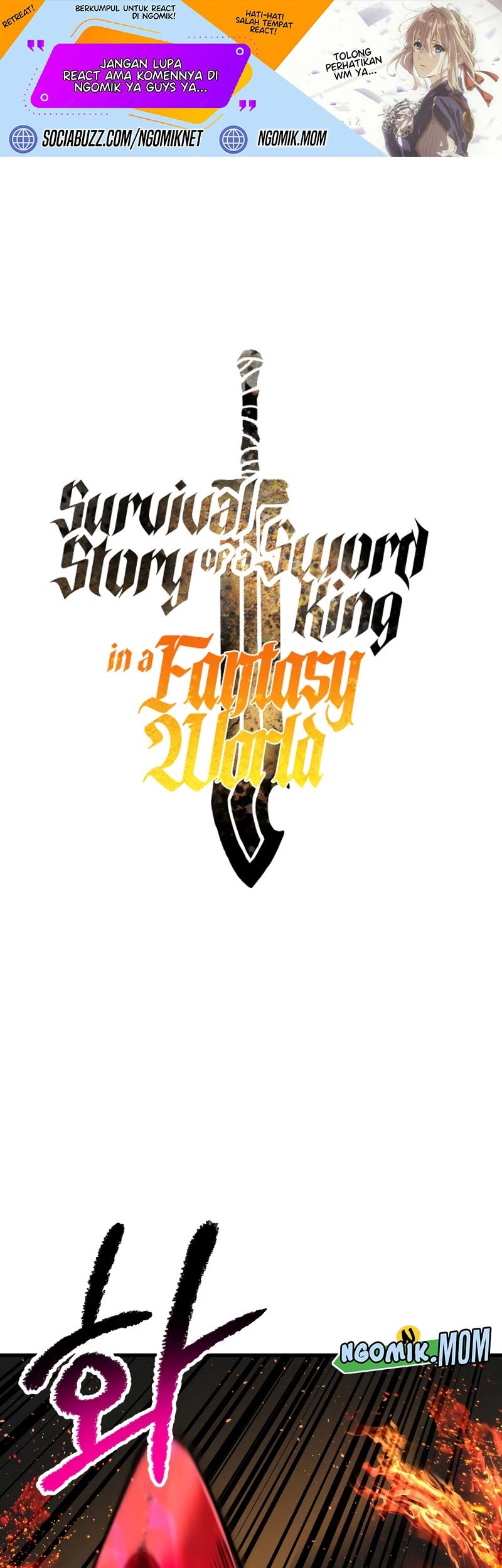 Sword King Chapter 222 - halaman 2