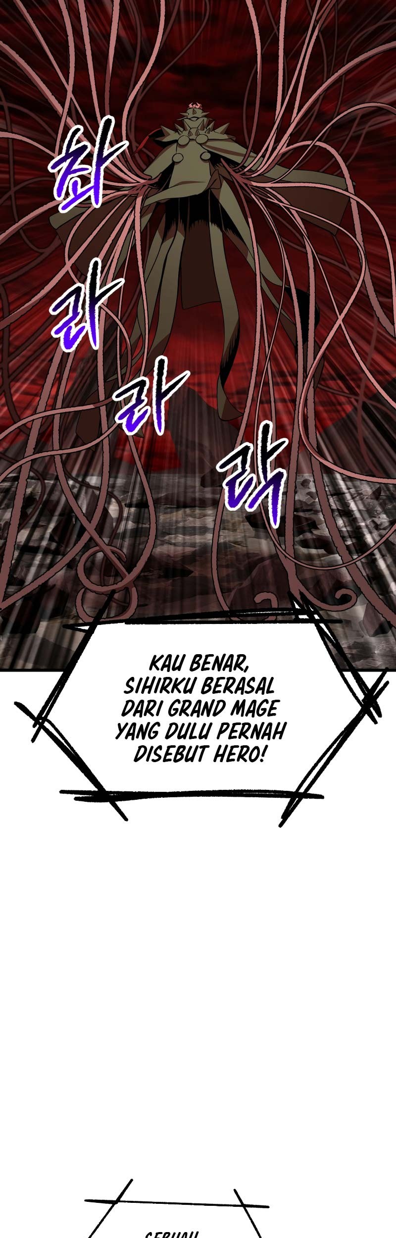 Sword King Chapter 222 - halaman 24