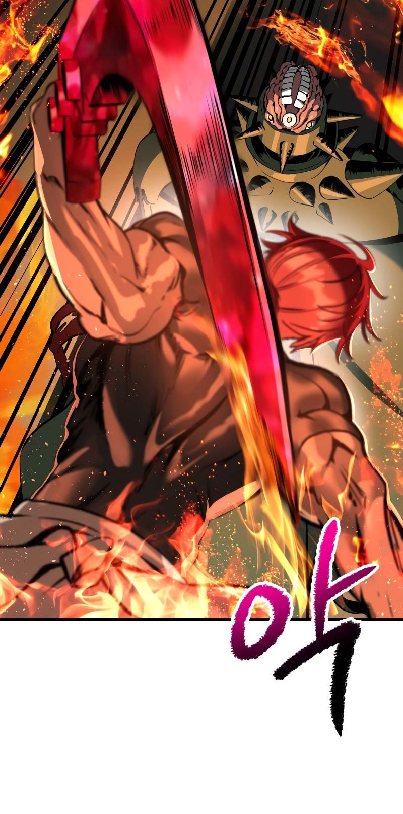 Sword King Chapter 222 - halaman 3