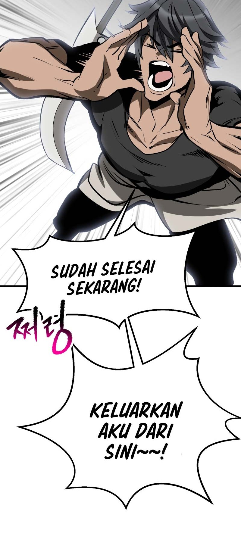 Sword King Chapter 222 - halaman 61