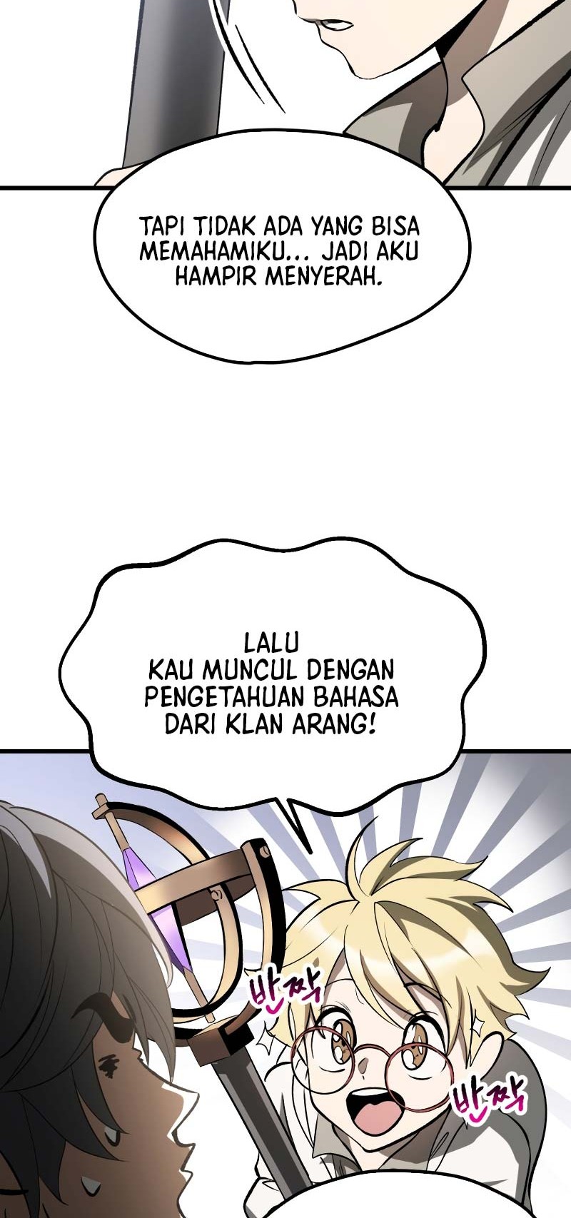 Sword King Chapter 222 - halaman 67