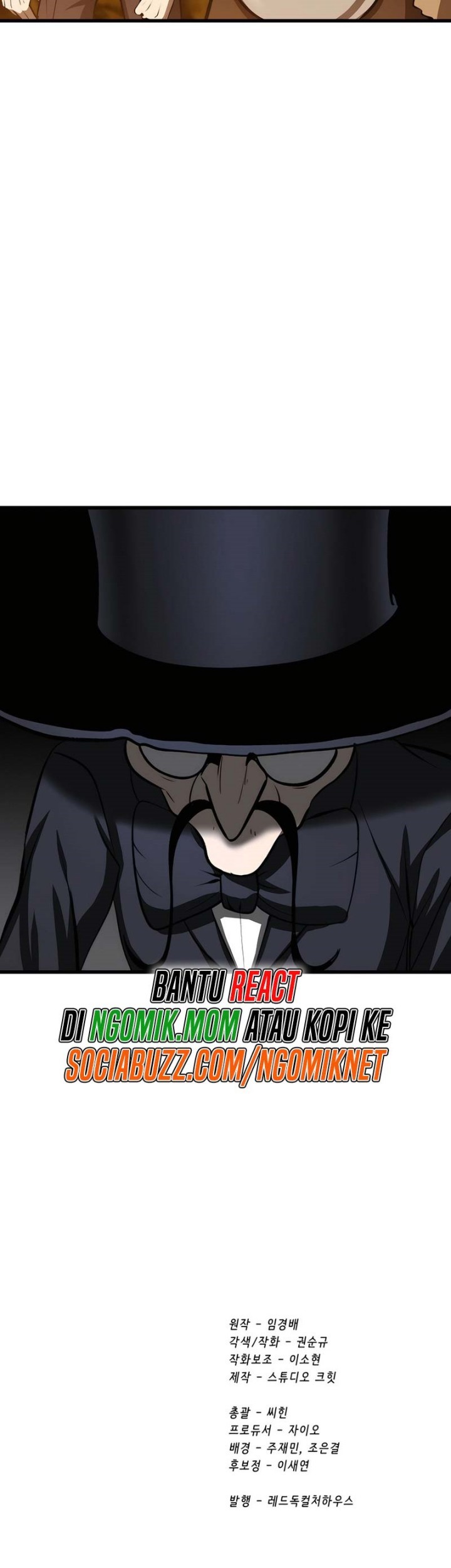 Sword King Chapter 223 - halaman 62
