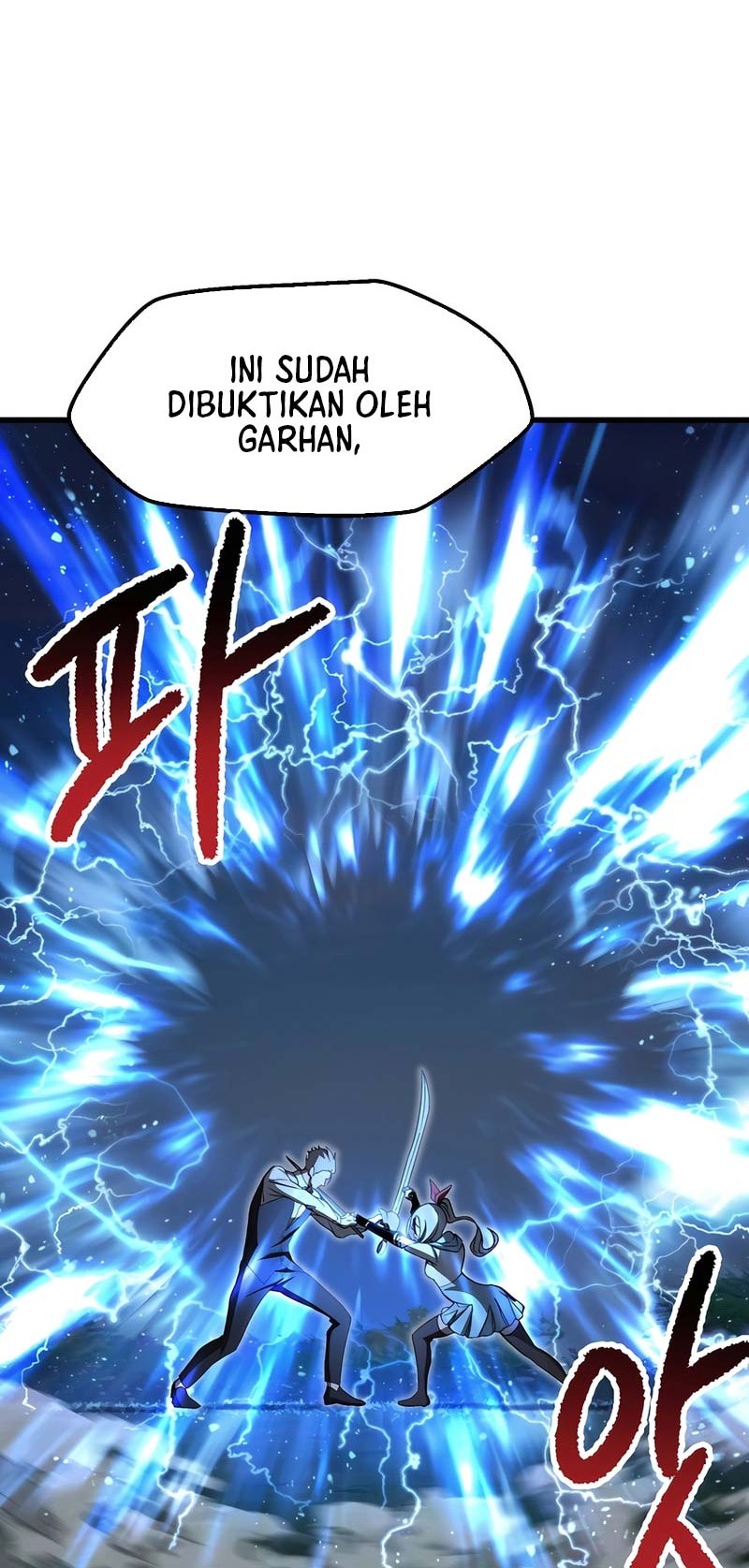 Sword King Chapter 224 - halaman 11