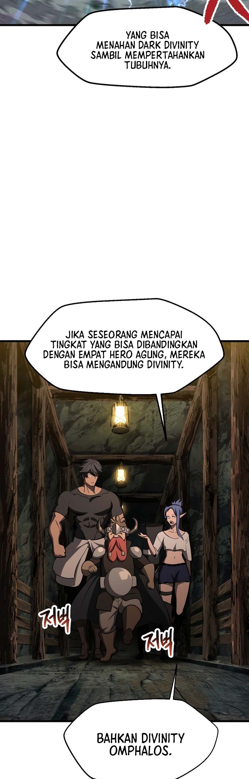 Sword King Chapter 224 - halaman 12