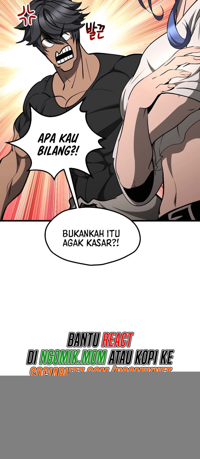 Sword King Chapter 224 - halaman 19