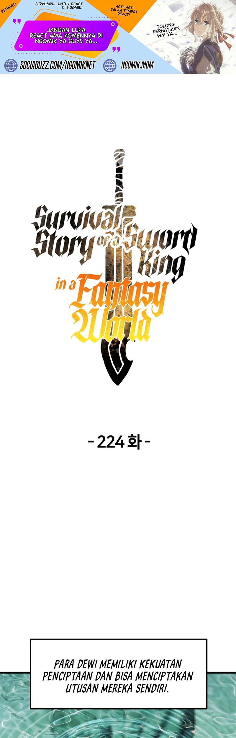 Sword King Chapter 224 - halaman 2