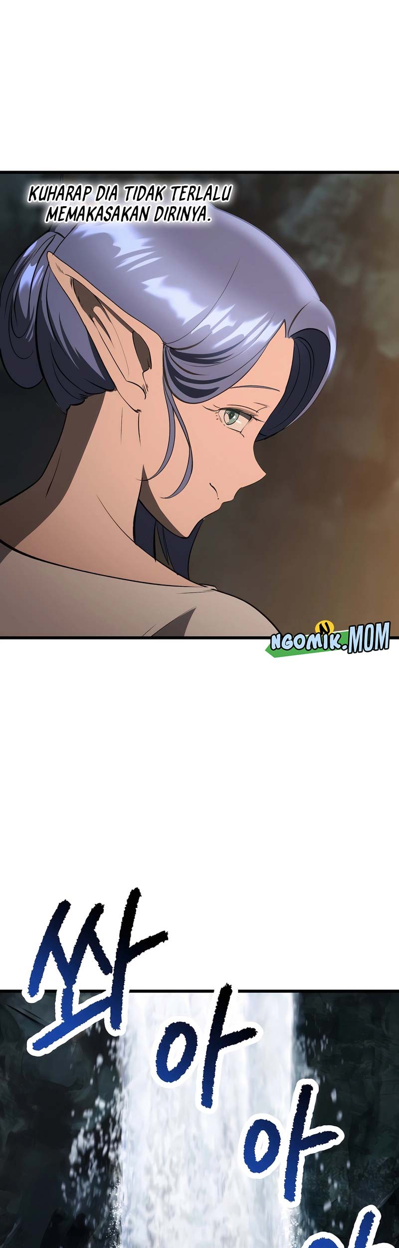 Sword King Chapter 224 - halaman 42